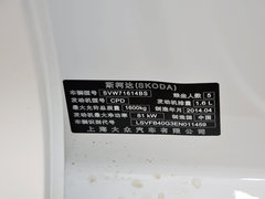 2014款 1.6L 手动 乐享版