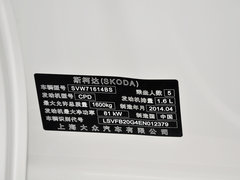 2014款 1.6L 手动 悦享版