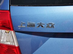 2014款 1.6L 自动 致享版