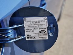 2014款 1.6L 自动 致享版
