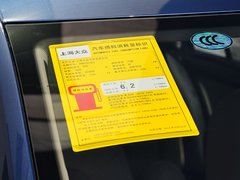 2014款 1.6L 自动 致享版