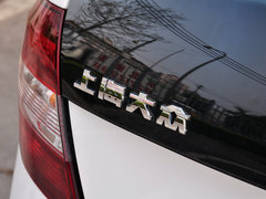 2014款 1.6L 自动 悦享版