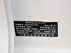 2014款 1.6L 自动 悦享版