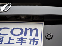 2014款 2.4L 自动 豪华导航版