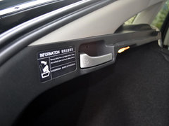 2014款 2.4L 自动 豪华导航版