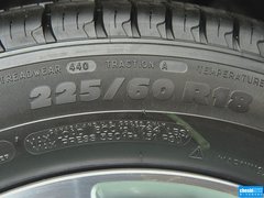 2014款 2.4L 自动 豪华导航版