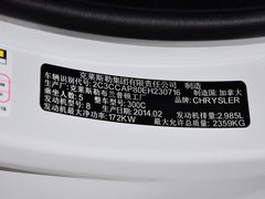 2014款 3.0L 自动 卓越版