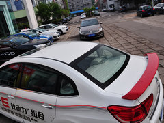 2014款 VTS版 1.6L 自动 品享型