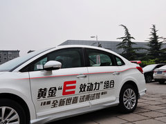 2014款 VTS版 1.6L 自动 品享型