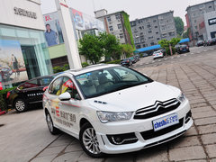 2014款 VTS版 1.6L 自动 品享型