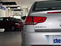 2014款 VTS版 1.6L 自动 品尚型