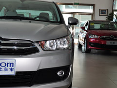 2014款 VTS版 1.6L 自动 品尚型