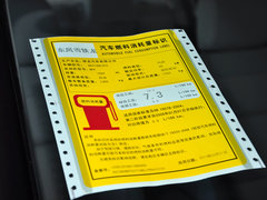 2014款 VTS版 1.6L 自动 品尚型