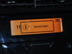 2014款 VTS版 1.6L 自动 品尚型