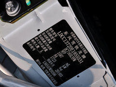 世嘉 2014款 VTS版 1.6L 手动 品尚型