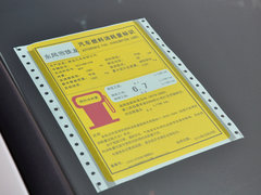 2014款 VTS版 1.6L 手动 品尚型