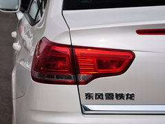2014款 VTS版 1.6L 手动 品尚型