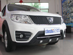 2014款 1.5L 手动 尊享型