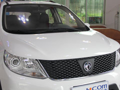 2014款 1.5L 手动 尊享型
