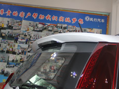 2014款 1.5L 手动 尊享型