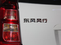 2014款 1.5L 手动 尊享型
