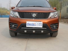 2014款 1.5L 手动 尊享型