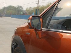 2014款 1.5L 手动 尊享型