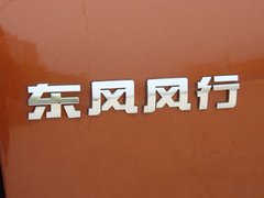 2014款 1.5L 手动 尊享型