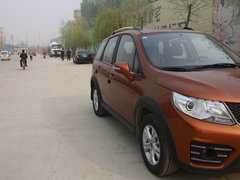 2014款 1.5L 手动 尊享型