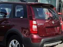 2014款 1.5L 手动 尊享型