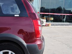 2014款 1.5L 手动 尊享型