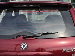 2014款 1.5L 手动 尊享型