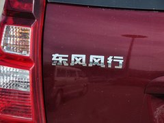 2014款 1.5L 手动 尊享型