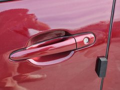 2014款 1.5L 手动 尊享型