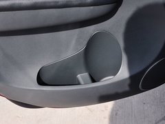 2014款 1.5L 手动 尊享型