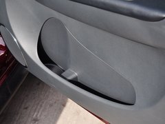 2014款 1.5L 手动 尊享型