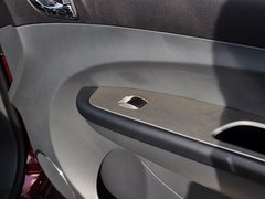 2014款 1.5L 手动 尊享型
