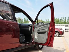 2014款 1.5L 手动 尊享型