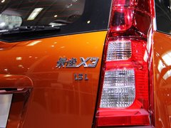 2014款 1.5L 手动 豪华型 5座
