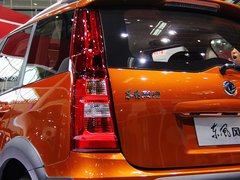 2014款 1.5L 手动 豪华型 5座