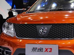 2014款 1.5L 手动 豪华型 5座