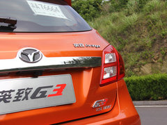2014款 1.5L 手动 致尊型 5座