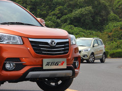 2014款 1.5L 手动 致尊型 5座