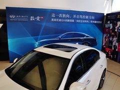 2014款 3.5L Hybrid 旗舰版