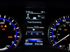 2014款 3.5L Hybrid 旗舰版