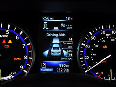 2014款 3.5L Hybrid 旗舰版