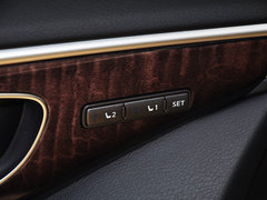 2014款 3.5L Hybrid 旗舰版