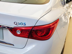 2014款 3.5L Hybrid 旗舰版