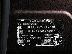 2014款 3.7L 豪华运动版