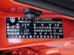 2014款 1.5L 手动 舒适型